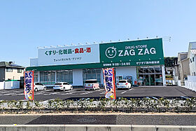 岡山県倉敷市笹沖247-1（賃貸アパート1DK・3階・32.76㎡） その23