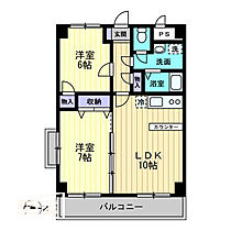 岡山県倉敷市二子23-1（賃貸マンション2LDK・10階・54.61㎡） その2