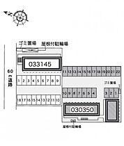 岡山県岡山市北区今8丁目2-11（賃貸マンション1K・3階・20.28㎡） その3