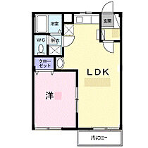 岡山県倉敷市林867-1（賃貸アパート1LDK・2階・39.74㎡） その2