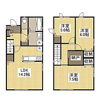 岡山県倉敷市茶屋町（賃貸一戸建3LDK・1階・81.14㎡） その2