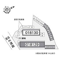 岡山県岡山市南区西市547-1（賃貸アパート1K・1階・22.70㎡） その3