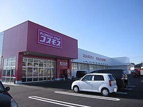 岡山県倉敷市船穂町船穂760番地1（賃貸アパート1LDK・1階・43.61㎡） その17