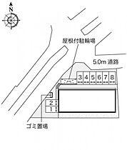 岡山県岡山市北区津倉町2丁目8-12（賃貸アパート1K・1階・23.61㎡） その3