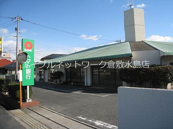 ファミーユ新町 ｜岡山県倉敷市中島(賃貸アパート3DK・2階・53.72㎡)の写真 その28