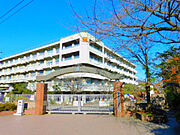さいたま市立大原中学校　1330m　徒歩17分