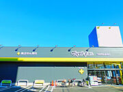 マツモトキヨシ浦和上木崎店　239m　徒歩3分