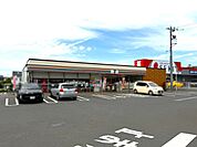 セブンイレブンさいたま三室北宿店 819m