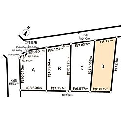 さいたま市北区奈良町土地 D区画