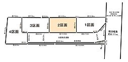 さいたま市中央区本町東2丁目土地 (2)区画