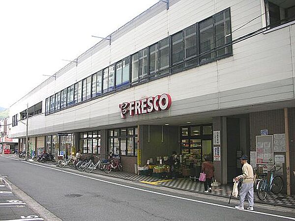 画像28:【スーパー】FRESCO(フレスコ) 山科店まで415ｍ