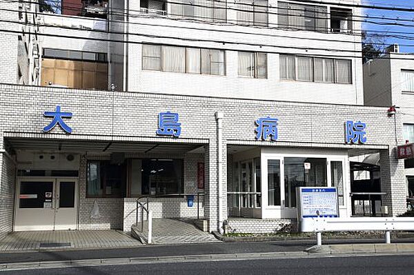 画像23:【内科】大島病院まで1291ｍ