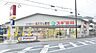 周辺：【ドラッグストア】スギドラッグ 御陵店まで1880ｍ