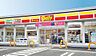 周辺：【コンビニエンスストア】デイリーヤマザキ 千本赤池店まで1294ｍ
