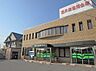 周辺：【銀行】西兵庫信用金庫飾磨支店まで610ｍ