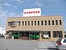 周辺：【銀行】西兵庫信用金庫高岡支店まで814ｍ