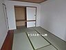 和室：和室7.0帖