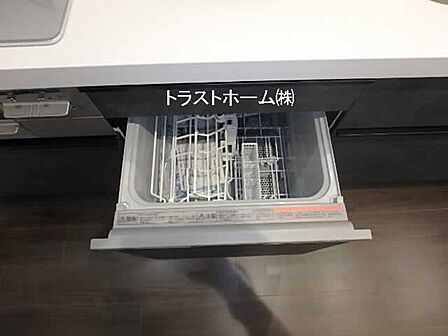 食洗機