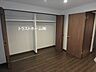洋室：洋室7.7帖