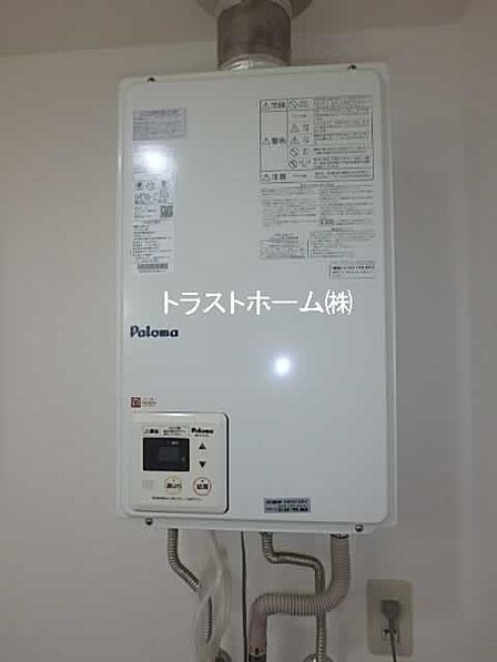 給湯器