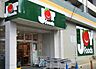 周辺：ジョイフーズ北戸田駅前店 徒歩15分。 1190m