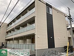 JR京浜東北・根岸線 さいたま新都心駅 徒歩9分の賃貸マンション