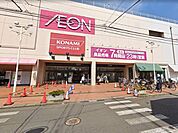 イオン 北浦和店 徒歩14分。 1050m