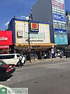 マツモトキヨシ大宮駅前通り店 徒歩5分。ドラックストア 330m