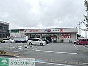 ドラッグセイムス 東浦和店 徒歩25分。 2000m