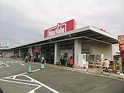 マックスバリュ蕨店 1596m
