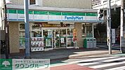 ファミリーマート大宮中央店 徒歩1分。 80m