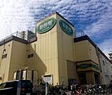 与野フード彩鮮館与野店 907m