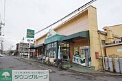 マルエツ上青木店 徒歩19分。スーパー 1520m