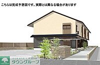 埼玉県さいたま市緑区大字中尾字駒形1267-1：物件画像／株式会社タウンハウジング埼玉　タウンハウジング　浦和店