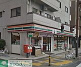 セブンイレブン浦和常盤5丁目店 徒歩8分。コンビニ 590m