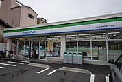 ファミリーマートさいたま櫛引町一丁目店 163m