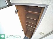 シューズボックス