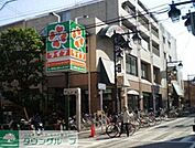 ライフ戸田店 徒歩7分。スーパー 560m