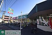 セイムス戸田笹目店 徒歩7分。ドラックストア 550m