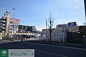 スーパーバリュー戸田店 徒歩9分。ホームセンター 650m