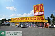 本田書店大宮公園店 894m