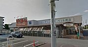 ビバホーム浦和さいど店 109m