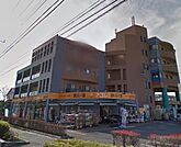 アコレ川口戸塚6丁目店 230m