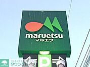 マルエツ柳崎店 徒歩9分。 710m