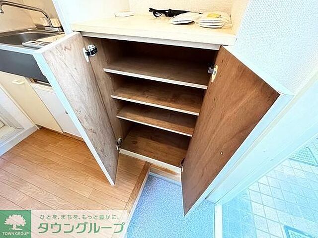 収納