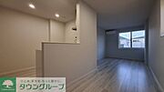 リビング/居室