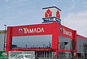 ヤマダ電機テックランド 徒歩14分。ホームセンター 1050m