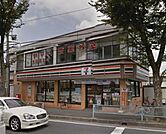 セブンイレブン浦和栄和店 1235m