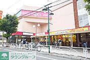 ベルクス戸田店 徒歩4分。スーパー 270m