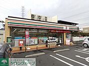 セブンイレブン 徒歩11分。 860m